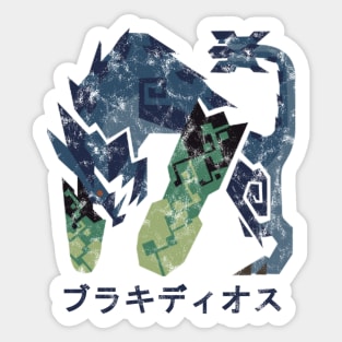 Monster Hunter World Iceborne Brachydios Kanji Icon Sticker